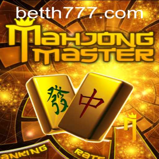 A Comprehensive Exploration of MahJongMaster - The Expert's Guide to Thriving in the Game